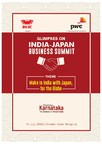 Amercy of Excellence Grainbar 2024-2023