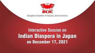 BCIC-Deloitte Post-Budget Analysis